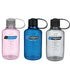 Nalgene Sustain Narrowmouth 16oz Water Bottles