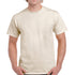 Natural Gildan Men's Short Sleeve Tee