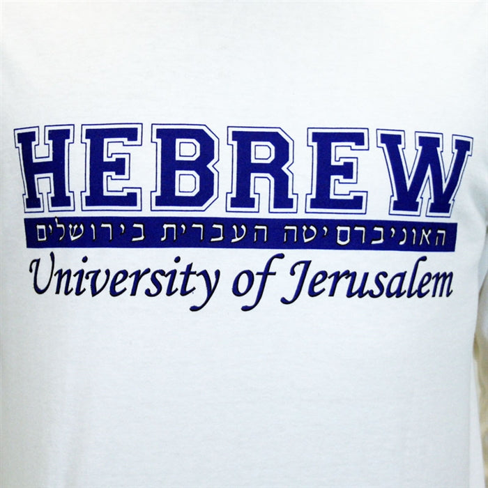 Hebrew University Long Sleeve T Shirt