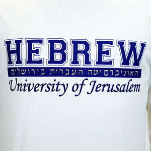 Hebrew University Long Sleeve T Shirt - Youth